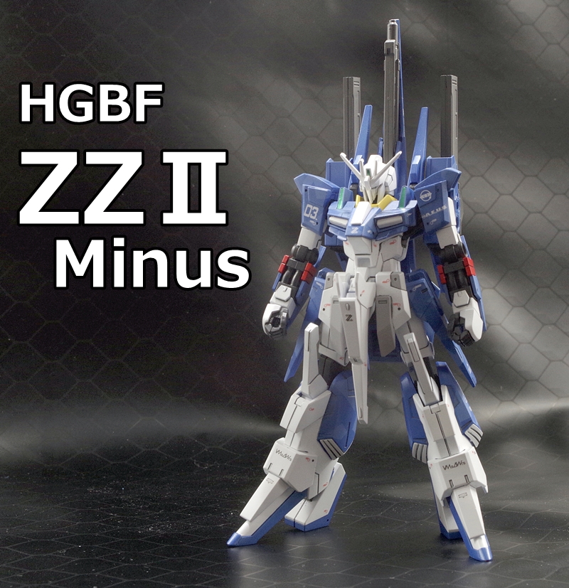 HG ZZⅡ